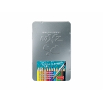 Colored Pencil Aquarelle Bruynzeel Mxz Tin 12 Color 3540M12