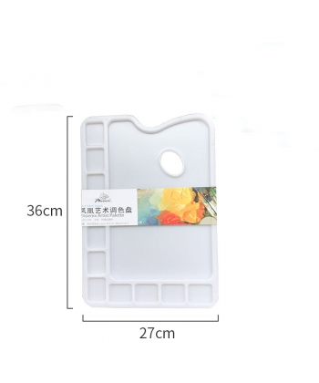 PALETTE PHOENIX 11HOLES 34X23.5CM YM-B4(TS18)