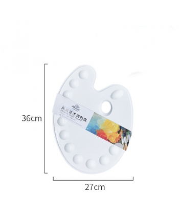 PALETTE PHOENIX 12HOLES 36X27CM YM-B1(TS23)