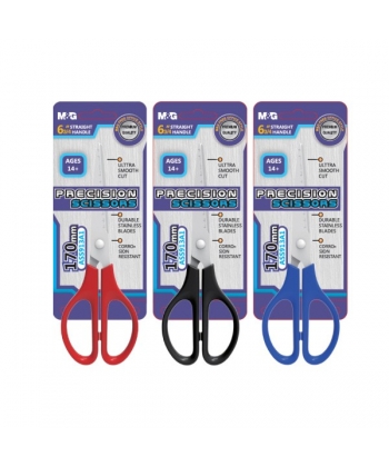 Scissor Mg 17Cm Blister Card Ass913A1