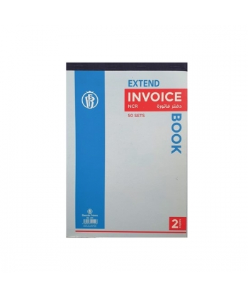 Invoice Book Bassile Freres 655 NCR 2 Copies 50 sheets 17X24.5cm