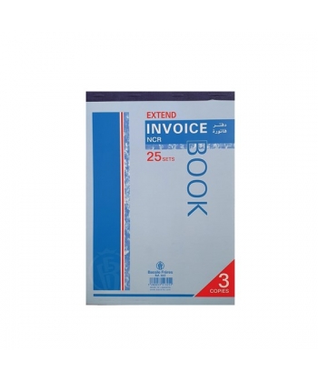Invoice Book Bassile Freres 663 NCR 3 Copies 25 sheets17X24.5cm