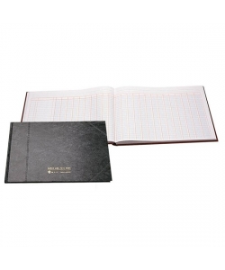 Analysis Book Bassile Freres 8/26 26 Col.B3 100 sheets.