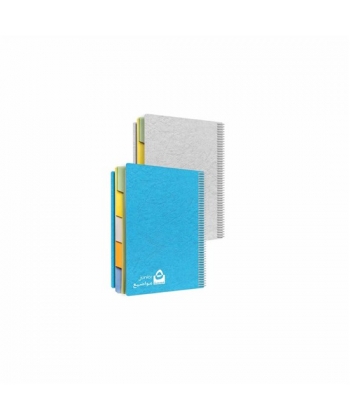 Notebook Bassile Freres Junior A4 Ruled 5Sub. 80sheets 9080