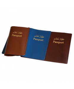 Passport Cover Bassile Freres 27 18.5X13.5Cm