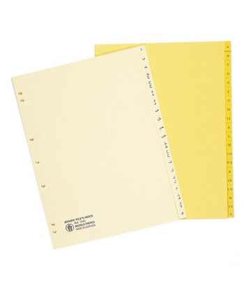 Divider Cardboard A-Z Bassile Freres 1055 Englisheets 23X30Cm