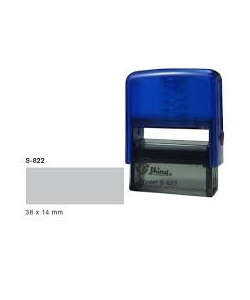 Stamp Shiny S-822 38X14Mm
