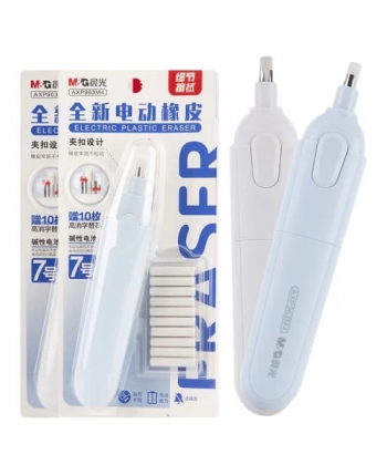 Eraser M&G Electric 10/Pack Axp963M4