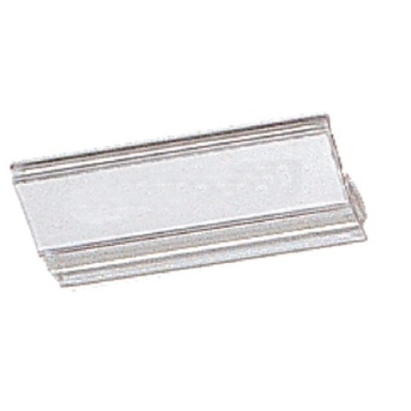 Transparent Label For Suspension