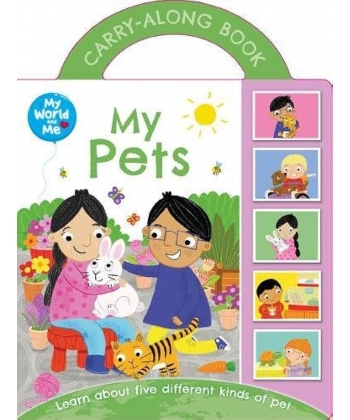 World And Me My Pets