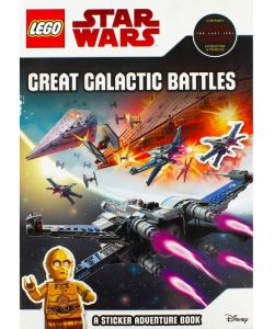 Lego Star Wars: Great Galatic Battles