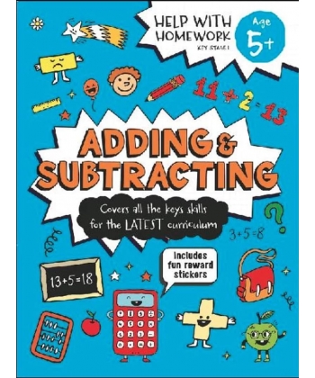 Help With Homework Adding And Subtracting