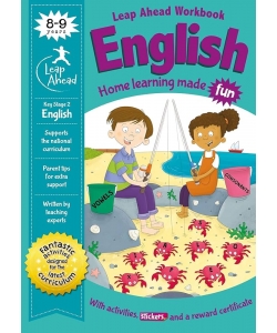 Leap Ahead Workbook English Age 8-9