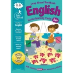 Leap Ahead Workbook English Age 8-9