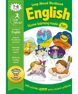Leap Ahead Workbook English Age 7-8