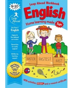 Leap Ahead Workbook English Age 9-10