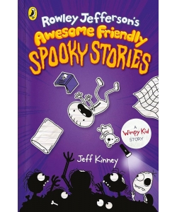 Diary Of A Wimpy Kid Awesome Friendly Spooky