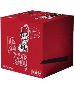 7zar Shou Lebanese Charades Season 1 441111