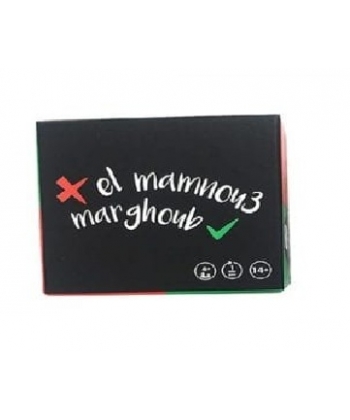 El Mamnou3 Marghoub Board Game 2020/MM