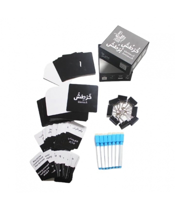 Khortoush Bortoush Board Game 2022/KB