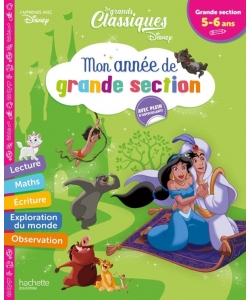 Disney - Grands Classiques - Mon Annee Gs
