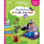 Disney - Grands Classiques - Mon Annee Gs
