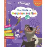 Disney - Grands Classiques - Mon Annee Ms 4-5