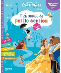 Disney - Grands Classiques - Mon Annee Petite