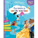 Disney - Grands Classiques - Mon Annee Petite