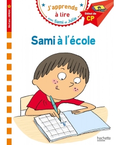 Sami Et Julie Cp Niveau 1 Sami A L Ecole