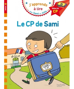 J Apprends A Lire Avec Sami Et Julie Cp Niv 1 Le Cp De Sami