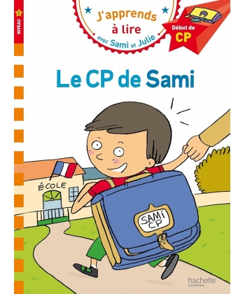 J Apprends A Lire Avec Sami Et Julie Cp Niv 1 Le Cp De Sami