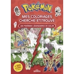 Pokemon Legendaires De Galar Dragon D Or