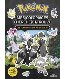 Pokemon Kung Fu Galar Dragon D Or