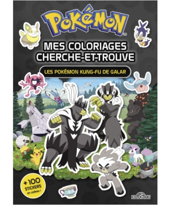 Pokemon Kung Fu Galar Dragon D Or