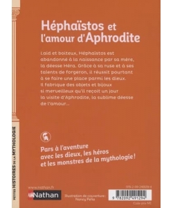 Hephaistos Et Aphrodite