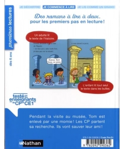 Frissons Au Cp - Poil A La Momie