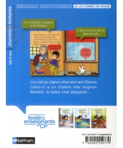 Les Animaux De Lou-Tu Es Chou, Petit Chat !
