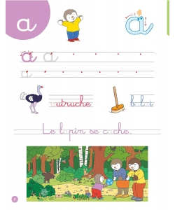 T Choupi Mon Cahier Ardoise Les Lettres Minuscules