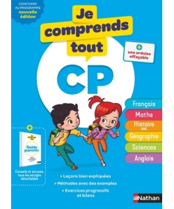 Je Comprends Tout Cp Tout En Un