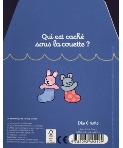 Bebe T Choupi Bonne Nuit !
