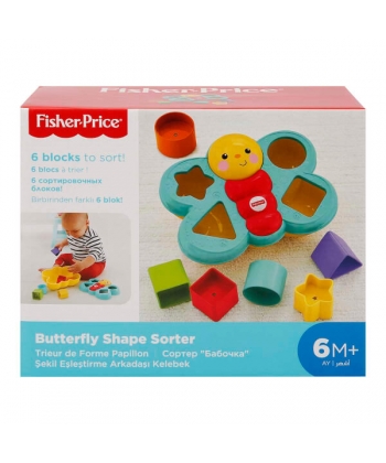 Fisher Price Butterfly Shape Sorter