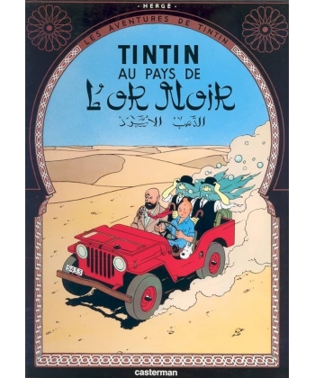 Tintin Au Pays De L Or Noir-15Tintin Au Pays De L Or Noir-15