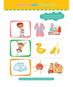 Om Books Brain Games Activity Book 2 (Level 1)