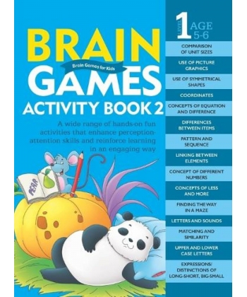 Om Books Brain Games Activity Book 2 (Level 1)