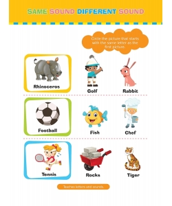 Om Books Brain Games Activity Book 4 (Level 1)