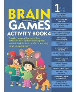 Om Books Brain Games Activity Book 4 (Level 1)