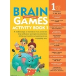 Om Books Brain Games Activity Book 1 (Level 1)