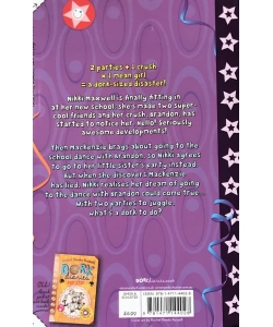 Dork Diaries N 2 Party Time