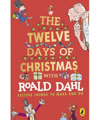 Road Dahl The Twelve Days Of Christmas